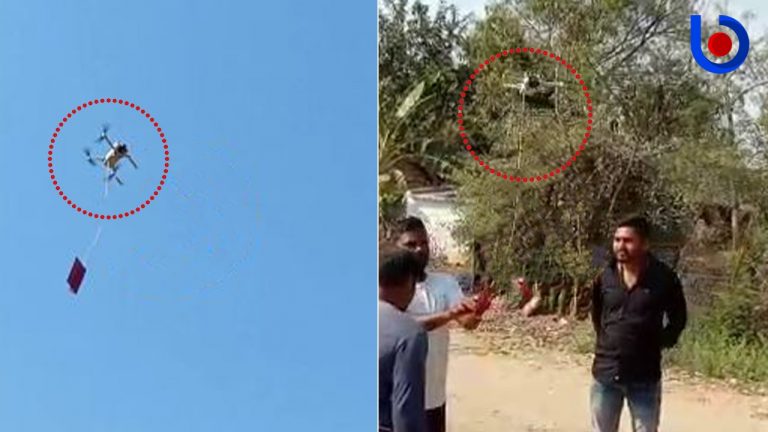 Drone Delivers Pension At Divyang’s Doorstep In Odisha’s Nuapada