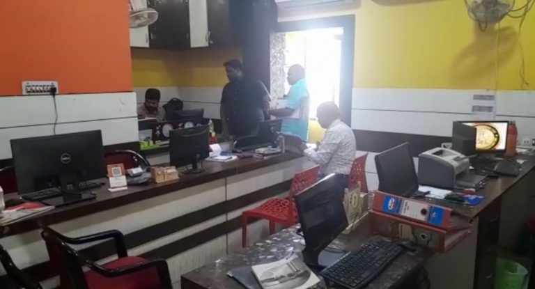 GST Raids On Sanitary Establishment In Odisha’s Cuttack