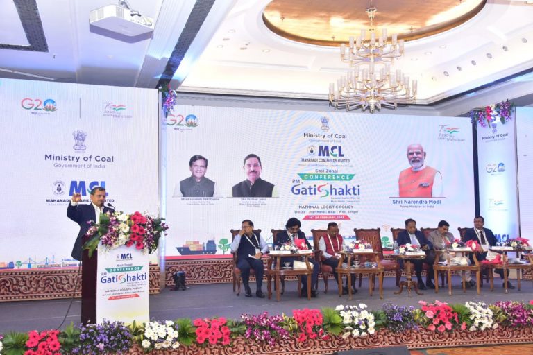 East Zonal Conference On PM Gatishakti: National Logistic Policy Held In Bhubaneswar