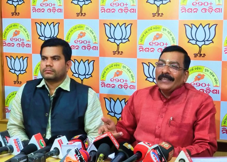 Odisha Budget Like Big Schoolbag With Few Learning Materials: BJP