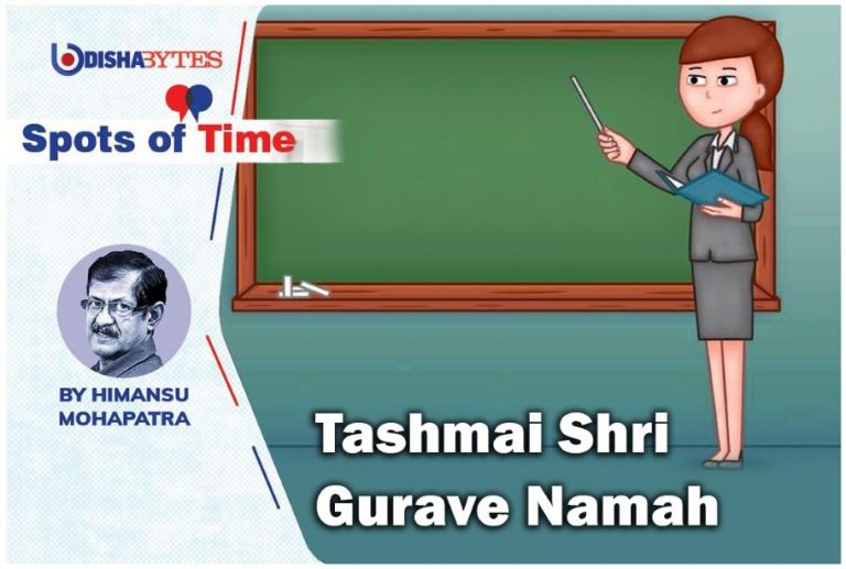 Himanshu Mohapatra col