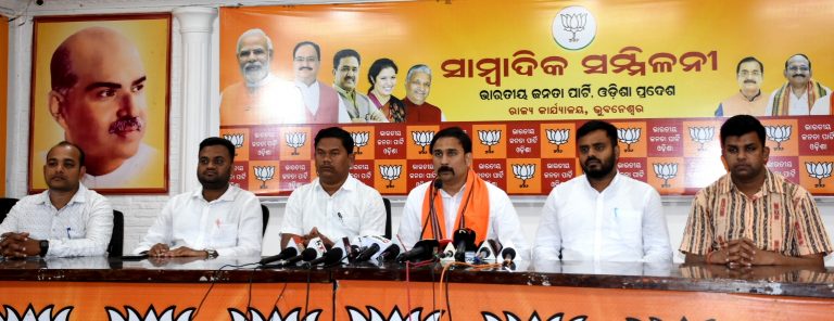 Naba Das Murder: BJP Yuva Morcha To Gherao Odisha Assembly On Feb 28