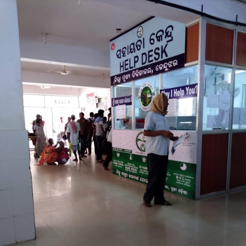 3 Killed, 2 Critical After Bike-Scooter Collision In Odisha’s Keonjhar