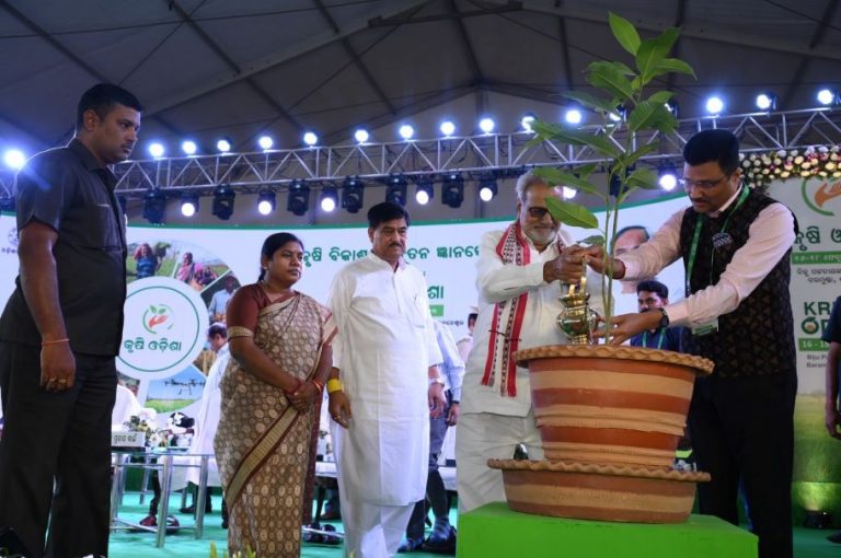 Krushi Odisha 2023 ends