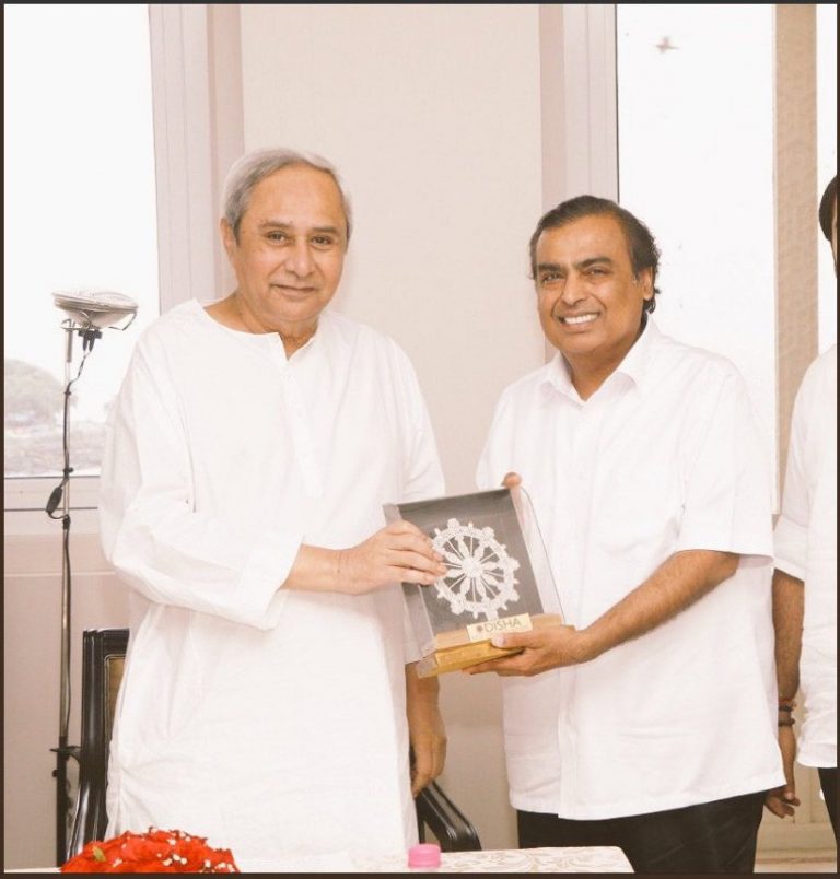 Odisha CM May Meet Reliance Industries CMD Mukesh Ambani In Mumbai Today