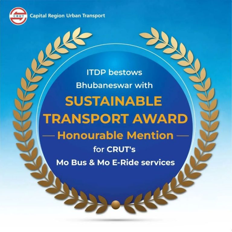 STA award honorable mention