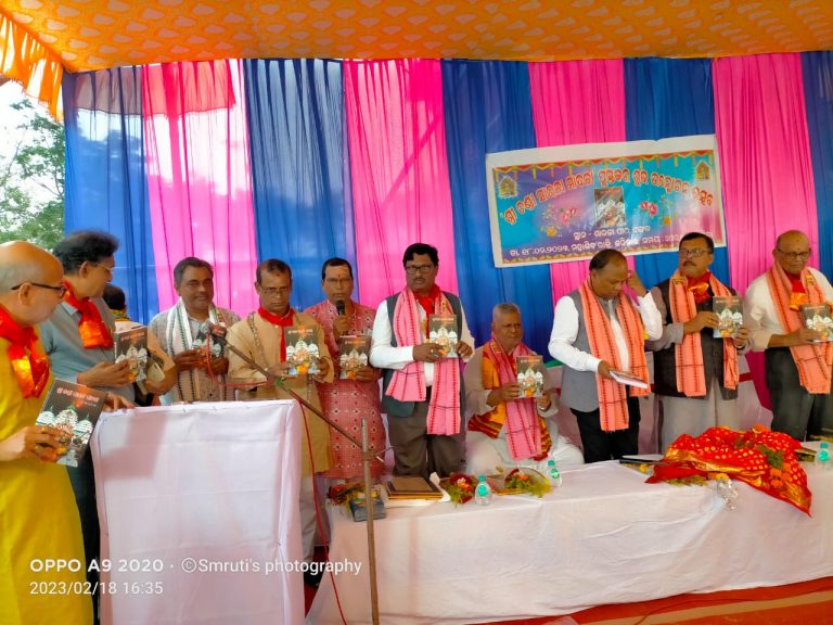 New Book With Unknown Facts On Sarala Temple In Odisha’s Jagatsinghpur Launched