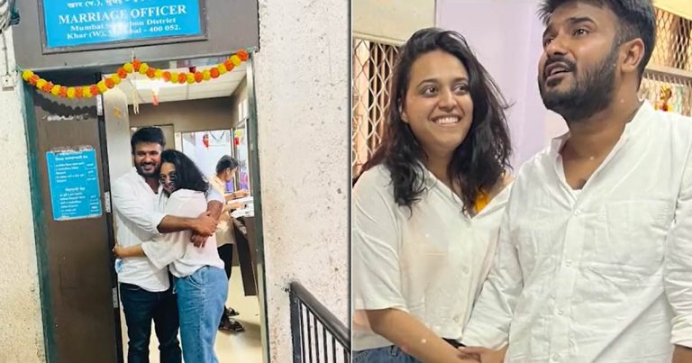 Swara Bhasker marriage engagement