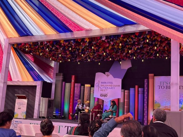 Tata steel bhubaneswar literary meet