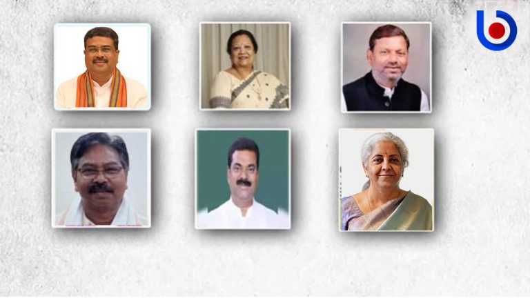 Six Union Ministers In Odisha For Different Programmes; Know Details