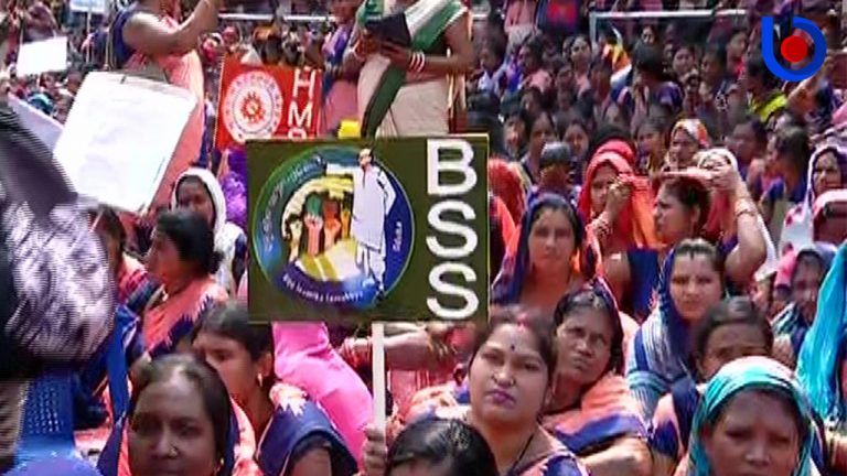 Odisha GPLF Mission Shakti Women Stage Protest In Bhubaneswar Seeking Job Regularisation, Pay Hike