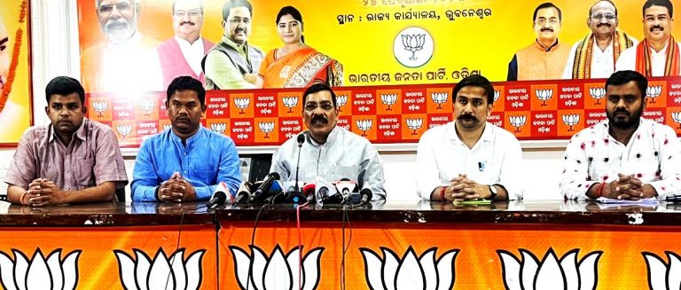 bjp press meet