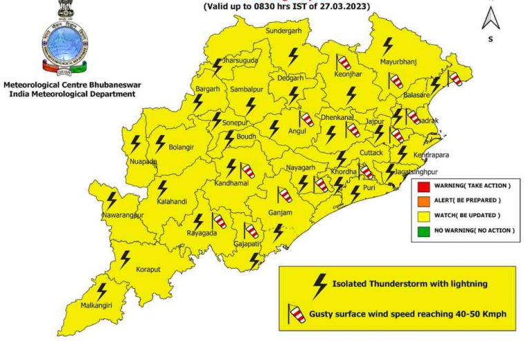 Yellow Warning: Odisha To Experience Rain, Thunderstorm & Gusty Wind For 2 Days