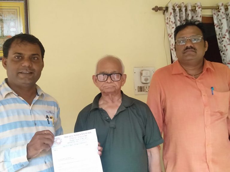 Campaign For Separate District Status To Bhubaneswar Gains Momentum