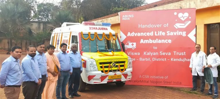 AMNS gives ALS ambulance