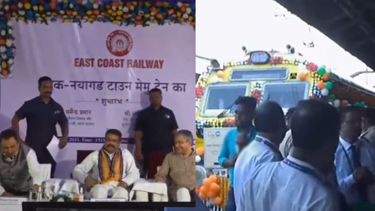 Odisha: Bhadrak-Nayagarh-Bhadrak MEMU Flagged Off, Cuttack Station To Be Made World Class