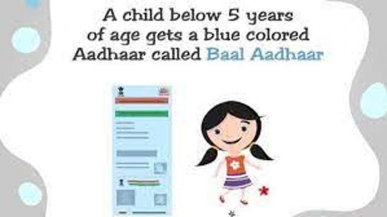 Odisha Launches Baal Aadhaar Registration, Newborns To Be Enrolled