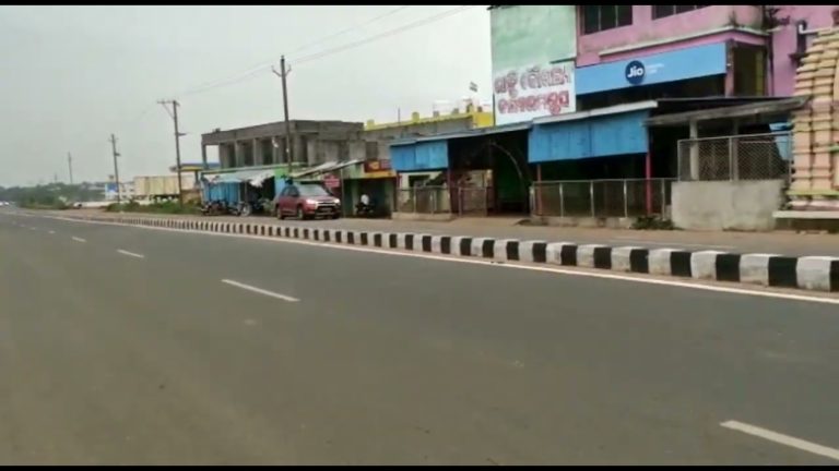 New 38-KM Road Link Between Bhubaneswar & Cuttack To Decongest Traffic