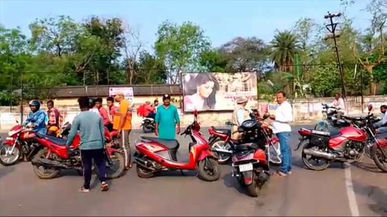 Normal Life Hit In Odisha’s Bhanjanagar During Bandh For District Status To Ghumsur