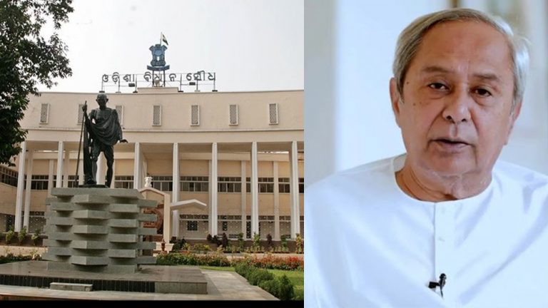 Heat In Odisha Assembly Over Congress’ Privilege Notice Against CM Naveen Patnaik