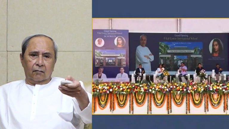 Odisha CM Inaugurates Utkal Gourav International School In Keonjhar, Wants Education To Focus On Emotional Needs