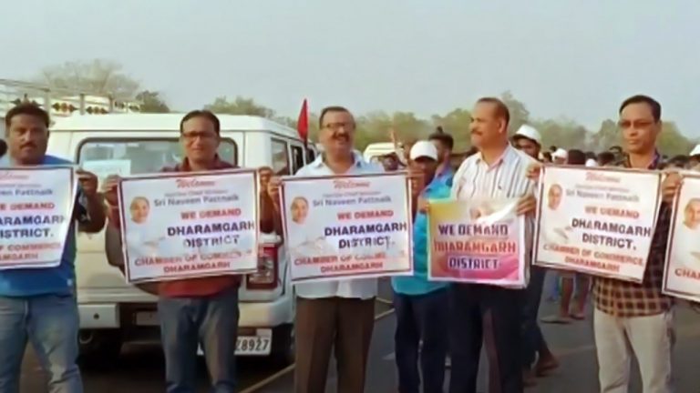 Demand For Separate District Status To Dharamgarh In Odisha’s Kalahandi Gains Steam