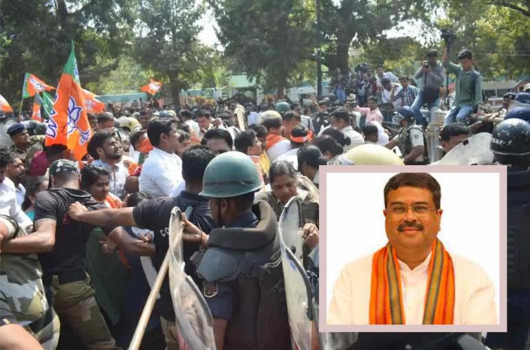 Political Activists Treated Like Criminals, Dharmendra On ‘Police Excesses’ During BJP Yuva Morcha Rally