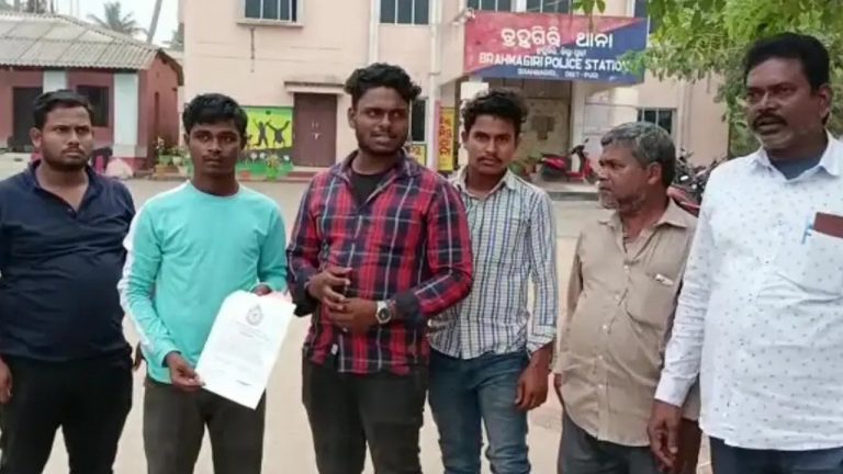 2 Govt Employees Held For Cheating Job Aspirants In Odisha’s Puri