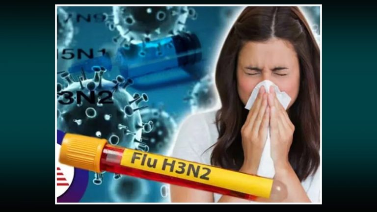 H3N2 Influenza: Odisha Govt Advises People To Follow Covid-19 Guidelines