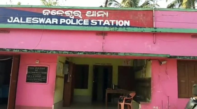 Skeleton Found From Pond In Odisha’s Balasore During Fishing