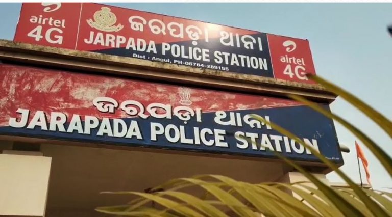 1 Killed, 2 Critical In Fight Over Land Dispute In Odisha’s Angul