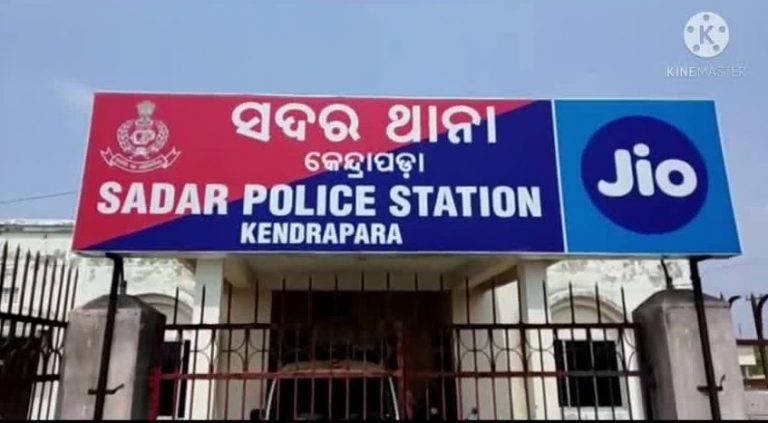 Odisha: Plus-II Student Found Dead In Mysterious Circumstances; Kin Cry Foul Play