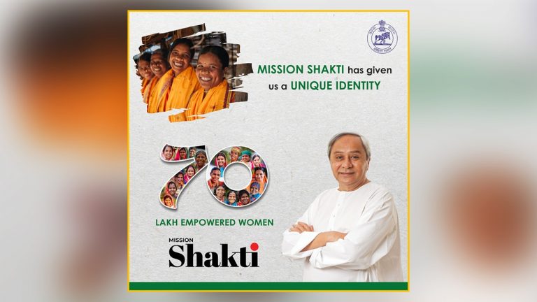 Odisha’s Mission Shakti Programme Not Off Track, Empowers Lakhs Of Women: Minister In Assembly