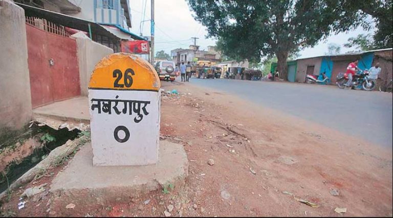 Centre Sanctions Rs 169.27 Crore For Nabarangpur Bypass In Odisha