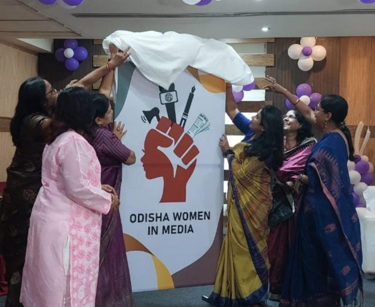 forum for Odisha women in media