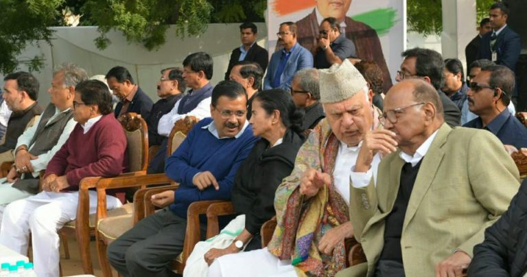 Opposition letter to PM