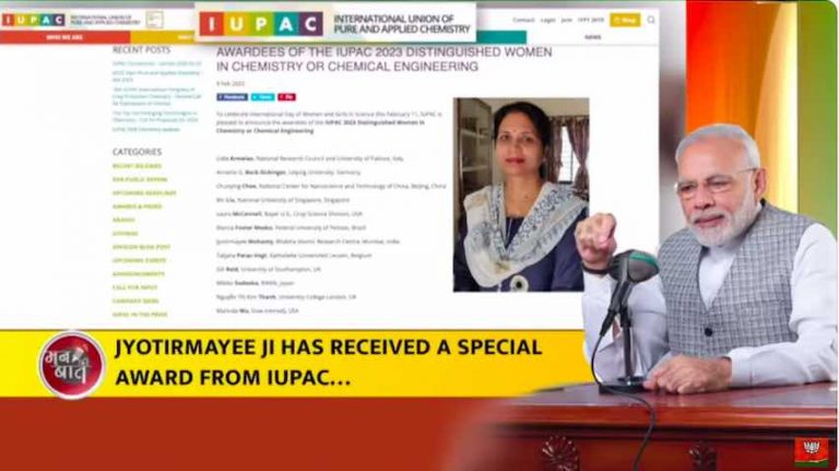Mann Ki Baat: PM Highlights ‘Nari Shakti’, Lauds Odia Scientist Jyotirmayee Mohanty