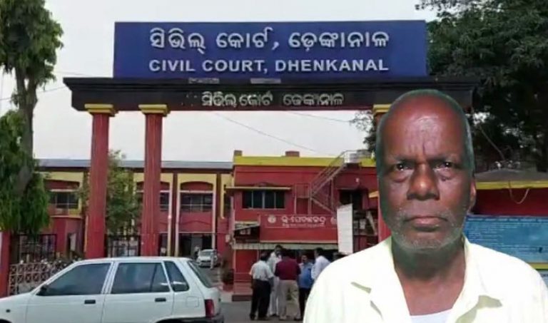 Odisha: Sarpanch Loses Post For His Inability To Read & Write Odia