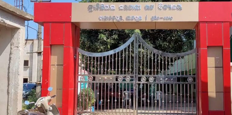 ‘Stress’ Drives Matric Examinee To Hang Self In Odisha’s Jajpur