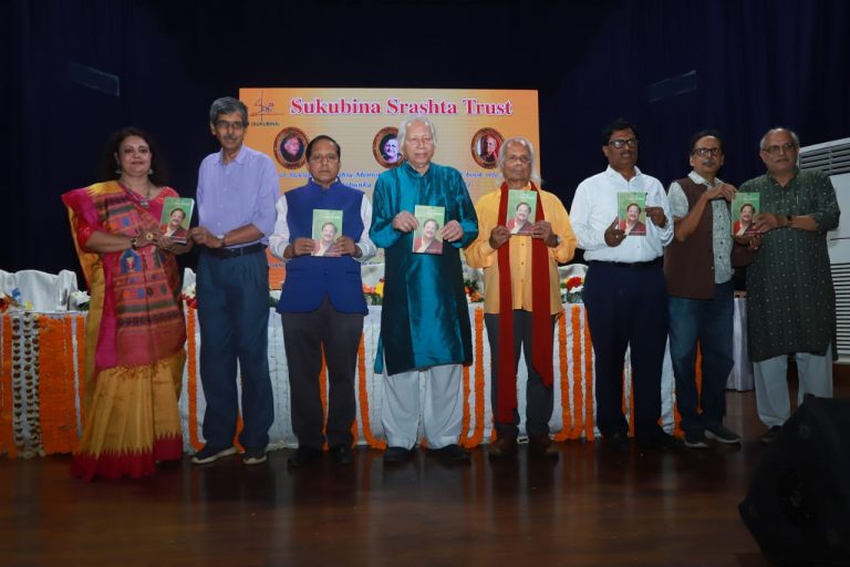 Artist Prafulla Mohanti Conferred With 2nd ‘Sukubina Srastha Award’ In Bhubaneswar