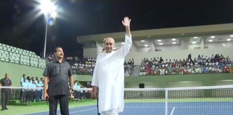 Odisha CM Inaugurates Tennis Centre In Bhubaneswar