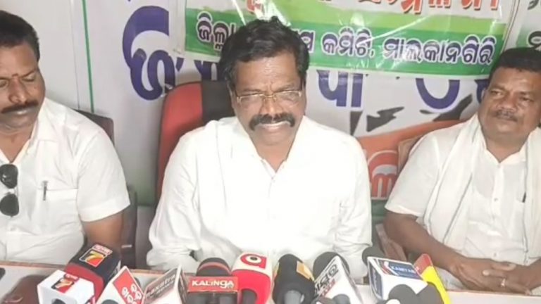 Malkangiri Cong Accuses Odisha Govt Of Shielding Maoists, Claims Arrested Ultra Has Links With BJD