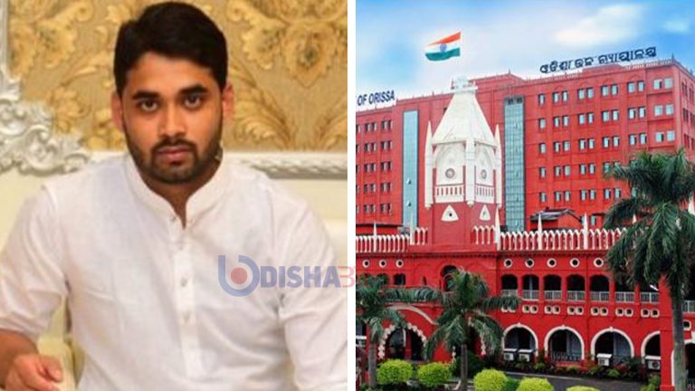 Odisha Honeytrap Case: HC Grants Conditional Bail To Archana’s Hubby