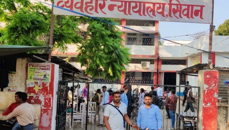 Odisha EOW Arrests Bihar IT Graduate For Job Fraud