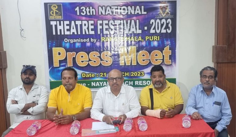 4-Day National Theatre Festival In Odisha’s Puri From Tomorrow