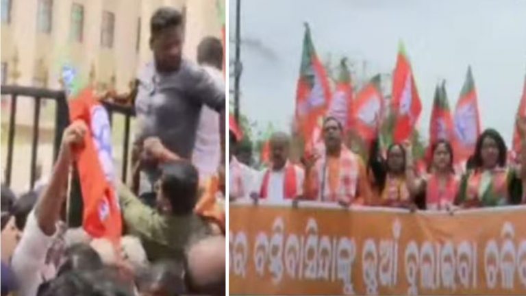 BJP, Slum Dwellers Gherao BMC Office In Odisha Capital Alleging Irregularities In Jaga Mission