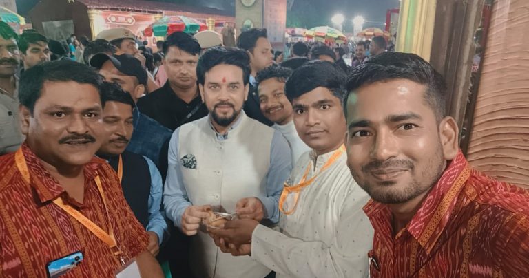 anurag thakur