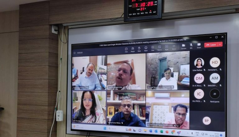 single window clearance authority