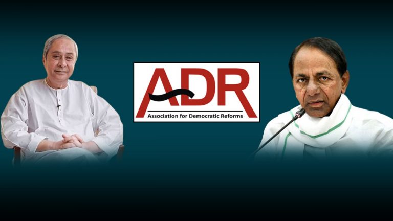 Donations To Regional Parties In 2021-22: Odisha’s BJD Nil, BRS Got Highest