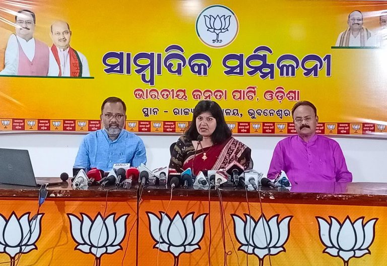 BJP MP Aparajita Sarangi Targets Odisha Govt Alleging Massive Corruption In Manganese Mining